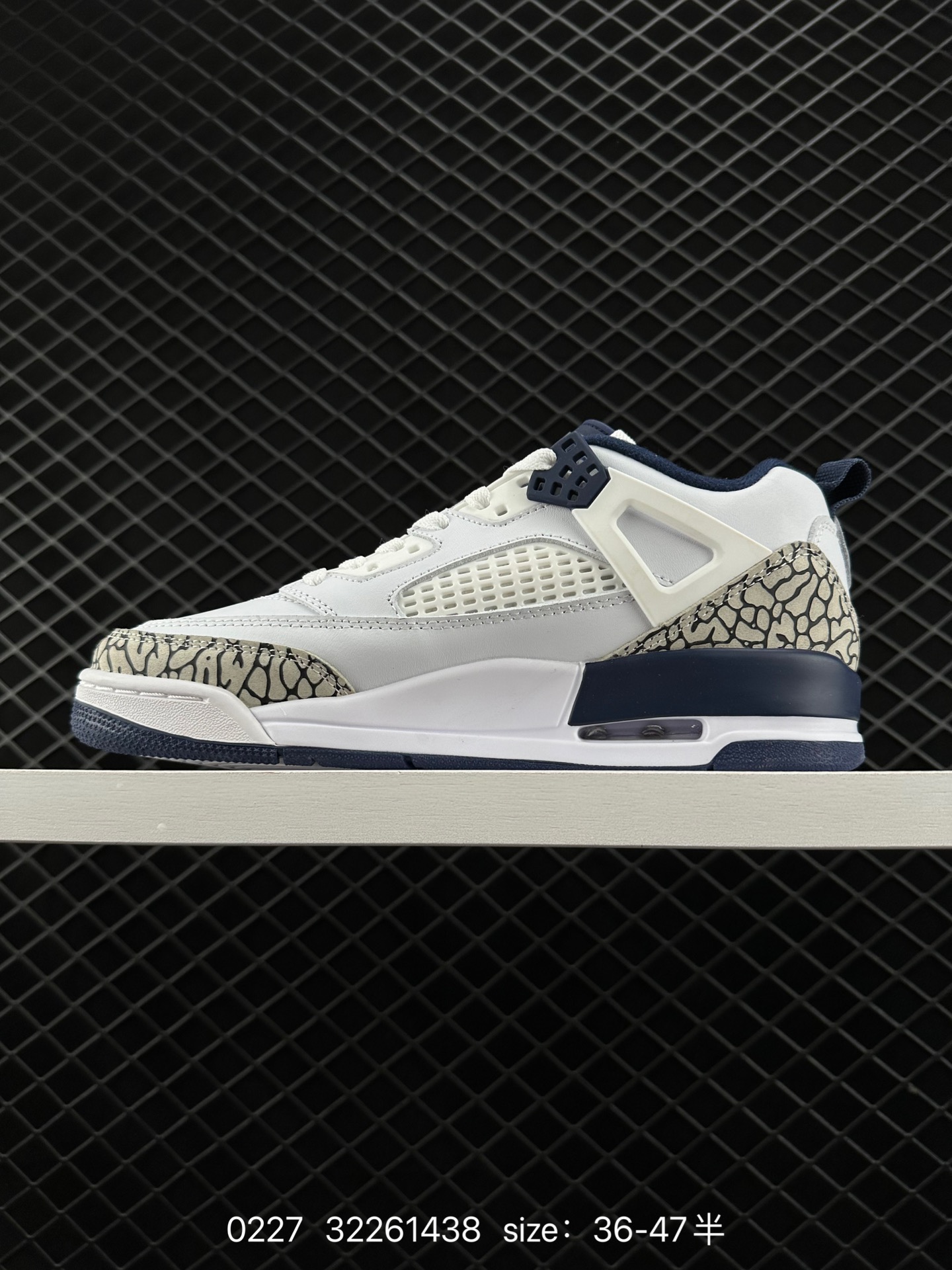 Jordan Spizike Low Sail